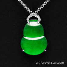 18K أبيض الذهب الجليدي jadeite قلادة